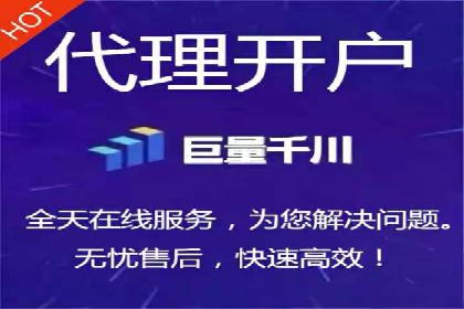 百度SEM竞价案例：如何实现低成本高回报？