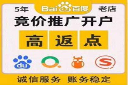 创意为王：一则信息流广告的崛起之路