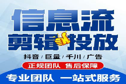 百度竞价排名实战：关键词优化与广告投放效果评估案例